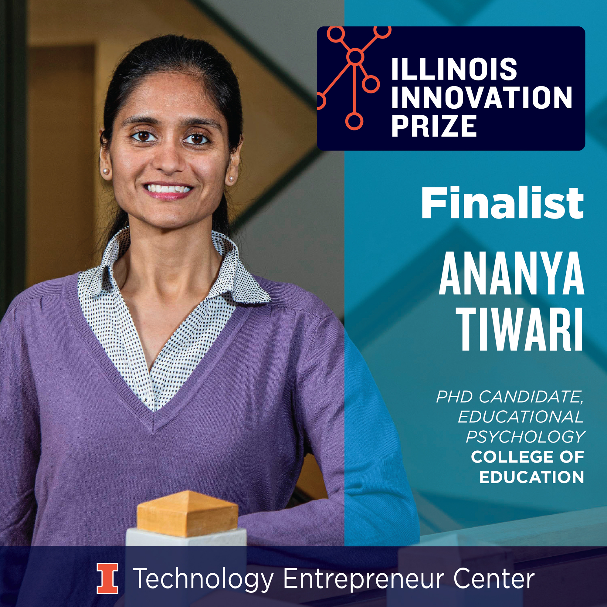 Ananya Tiwari